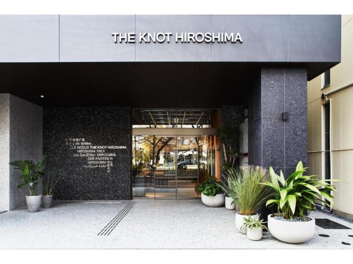 The Knot Hiroshima - Vacation Stay 48548V Exterior photo